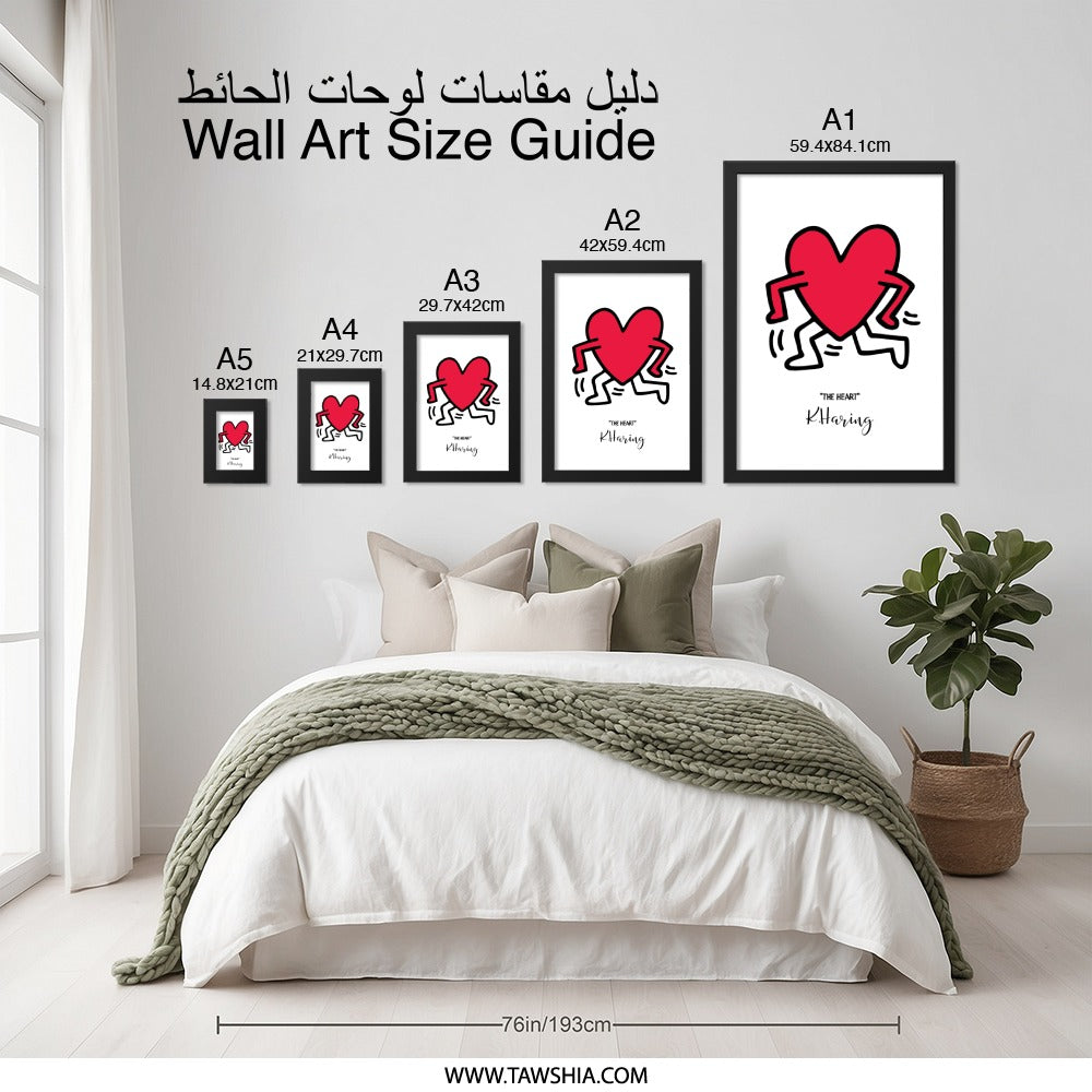 Keith Haring Heart Wall Art, Pop Art Print, 80s Art Poster, Running Heart Design, Contemporary Art Decor, Trendy Wall Art - Tawshia