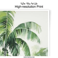 Tropical Palm Photographic Print, Lush Green Jungle Art, Botanical Decor, Vibrant Tropical Landscape, Nature Photography, Wall Art Decor - Tawshia