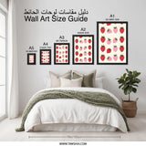 Strawberry Wall Art Print, Cute Kitchen Decor, Fruit Pattern Print, Modern Food Art, Playful Berry Design, Trendy Wall Decor - Tawshia