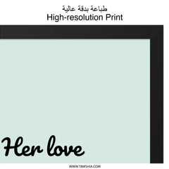 Her Love Art, Soul Needs Decor, Inspirational Quote, Wall Art Print, Motivational Saying, Positive Vibes, Framed Art, Home Decor - Tawshia