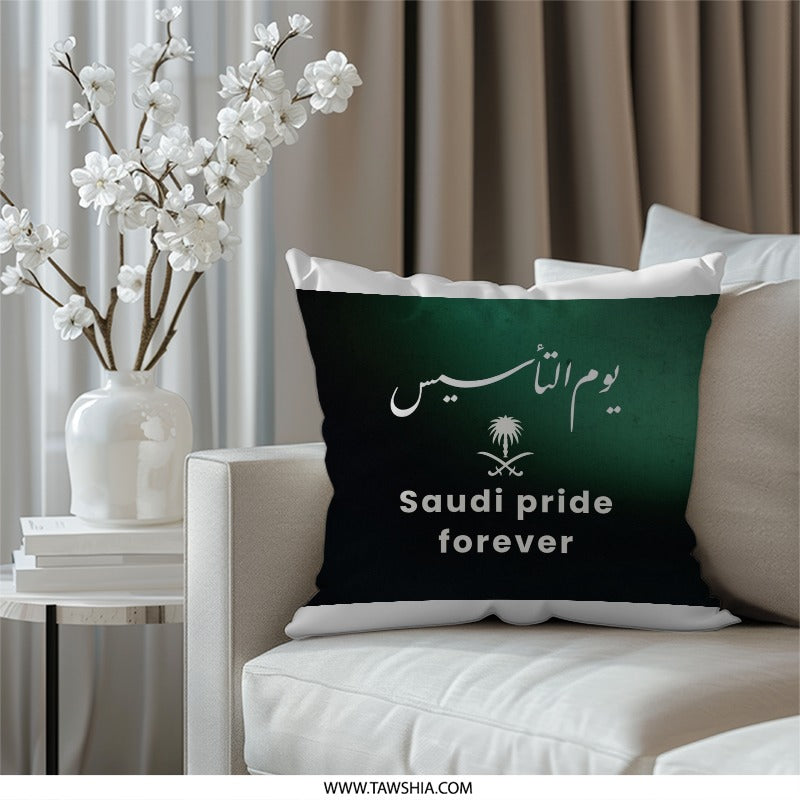Saudi Pride Forever Pillow, Saudi National Day Gift, Founding Day Decor, Arabic Calligraphy Pillow, Saudi Arabia Souvenir - Tawshia