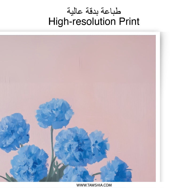 Blue Flower Photographic Print, Still Life Art Print, Floral Vase Print, Modern Wall Decor, Home Decor - Tawshia