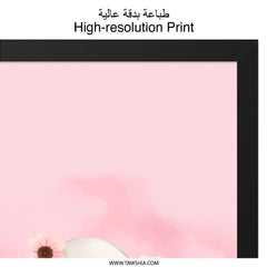 Bunny Wall Art, Cute Rabbit Art, Nursery Decor, Pink Cloud Wall Decor, Kids Room Art, Baby Shower Gift, Animal Illustration, Flower Crown - Tawshia