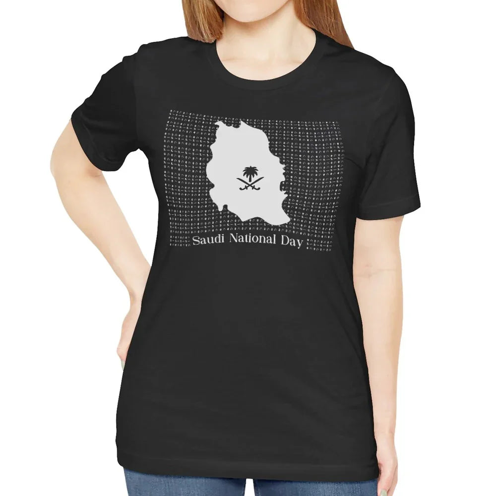 Saudi National Day Celebratory T-shirt product type