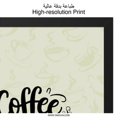 Coffee Makes Everything Better Wall Art, Coffee Lover Gift, Kitchen Decor, Printable Quote, Home Decor, Typography Print, Coffee Poster - Tawshia