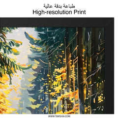 Autumn Forest Path Wall Art, Golden Leaves Painting, Nature Scenery Print, Fall Landscape Decor, Trees Artwork, Home Decor - Tawshia