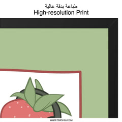 Strawberry DJ Wall Art, Cute Foodie Print, Kitchen Decor, Playful Music Lover Gift, Modern Home Decor, Trendy Wall Hanging - Tawshia