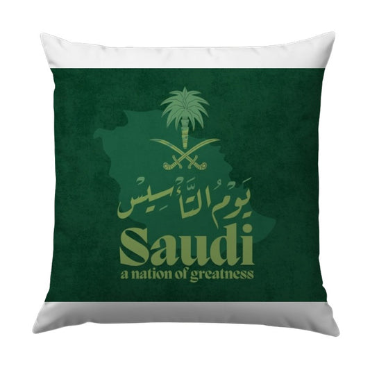 Saudi National Day Pillow, Kingdom of Saudi Arabia Throw Pillow, Green Saudi Arabia Map, Arabic Calligraphy Pillow, Saudi Arabia Decor - Tawshia