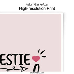 Bestie Squad Photographic Prints, Friend Gift, Friendship Decor, Girl Squad Art, Trendy Home Decor, Popular Wall Art - Tawshia