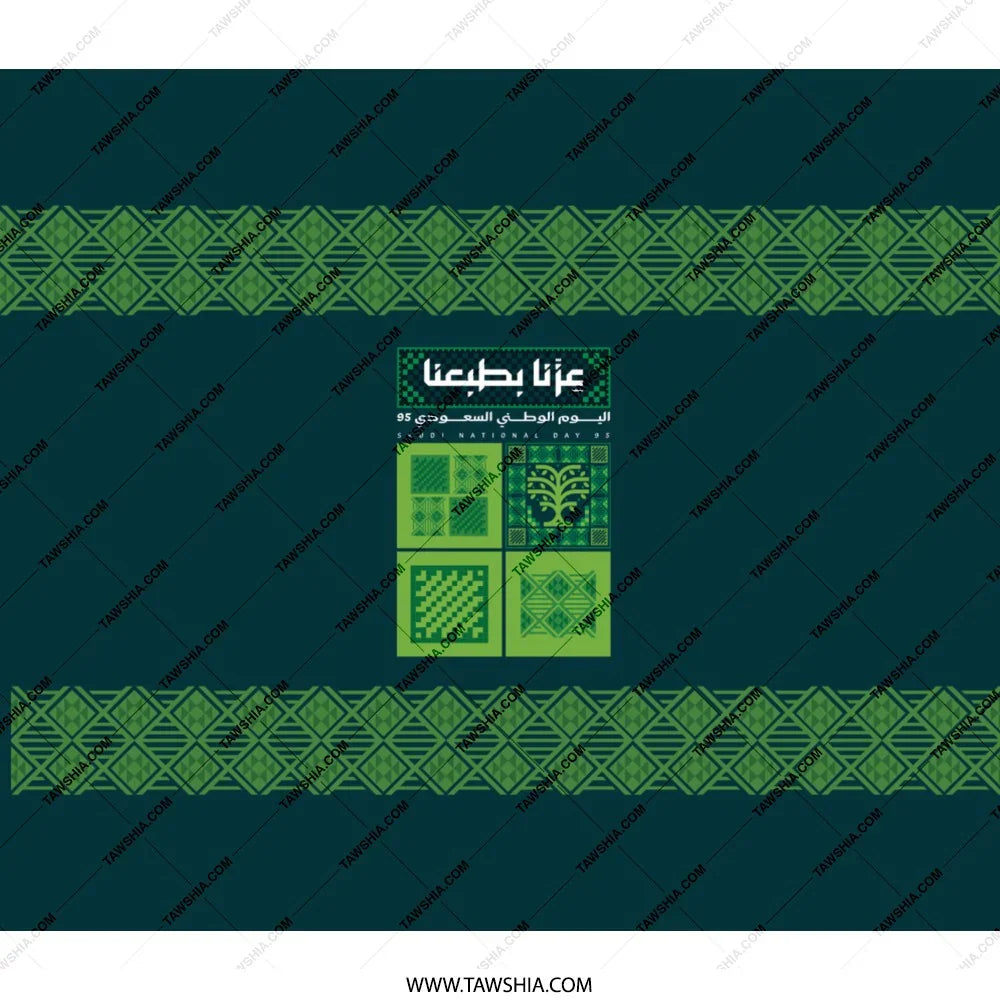Traditional Geometric Green Design Home Decor product type