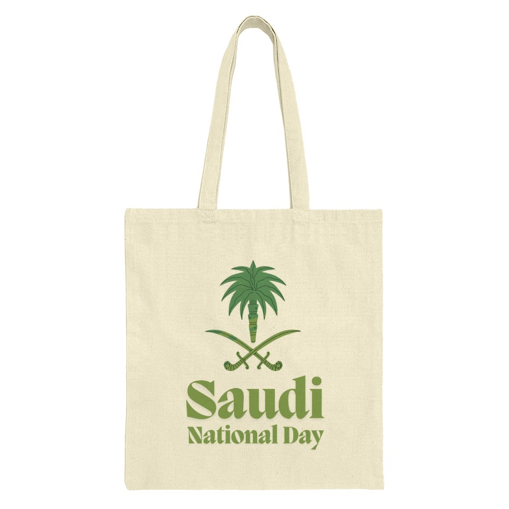 Saudi National Day Tote Bag, Green Palm Tree, Crossed Swords, Saudi Arabia Pride, Reusable Grocery Bag, Shopping Bag, Gift for Patriot - Tawshia