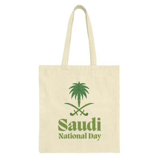 Saudi National Day Tote Bag, Green Palm Tree, Crossed Swords, Saudi Arabia Pride, Reusable Grocery Bag, Shopping Bag, Gift for Patriot - Tawshia