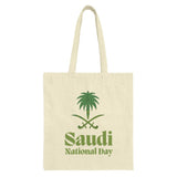 Saudi National Day Tote Bag, Green Palm Tree, Crossed Swords, Saudi Arabia Pride, Reusable Grocery Bag, Shopping Bag, Gift for Patriot - Tawshia