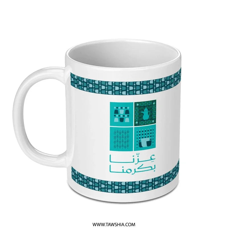 Traditional Teal Pattern Design Mug product