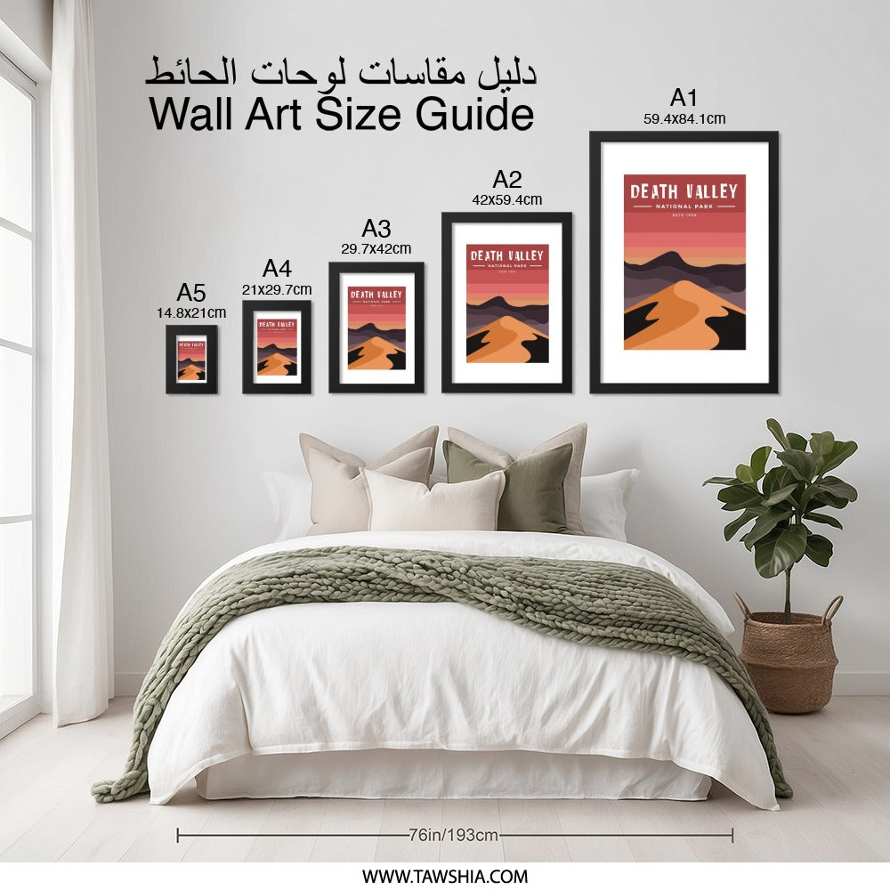 Death Valley Wall Art, National Park Print, Desert Landscape Poster, Modern Home Decor, Travel Gift Idea, Minimalist Artwork - Tawshia