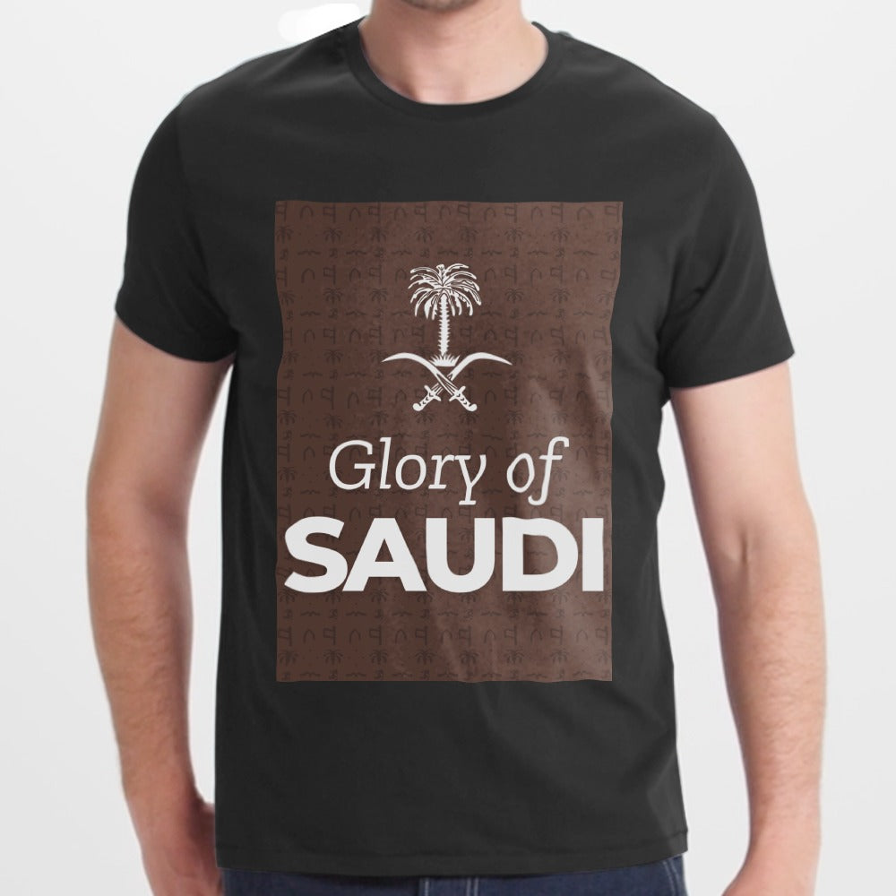 Glory of Saudi Themed Graphic T-Shirt product