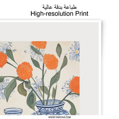 Orange Still Life Photographic Print, Vase Art Print, Kitchen Wall Decor, Orange Painting, Floral Art, Still Life Art Print - Tawshia