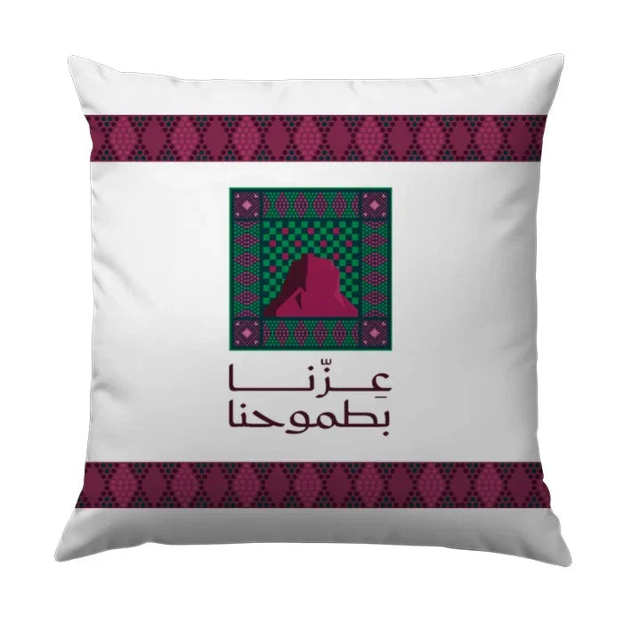 Traditional Artistic Design Throw Pillow Home Decor product