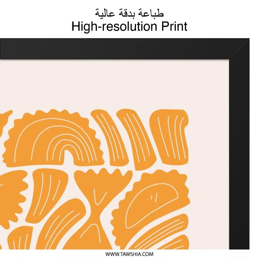 Pasta Wall Art Print, Minimalist Kitchen Decor, Italian Food Poster, Modern Home Art, Restaurant Artwork, Culinary Gift - Tawshia