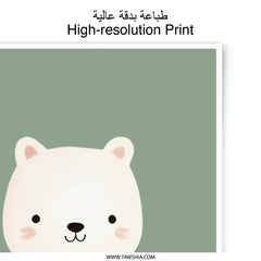 Cute Bear Photographic Prints, Floral Bear Art, Nursery Decor, Animal Wall Art, Kids Room Decor, Baby Shower Gift - Tawshia