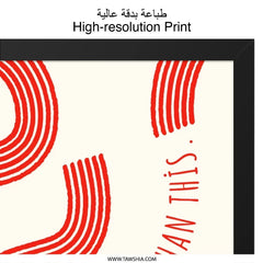 Red Arcs Wall Art, Motivational Quote Print, Positive Saying Poster, Inspirational Home Decor, Trendy Wall Hanging, Optimistic Gift - Tawshia