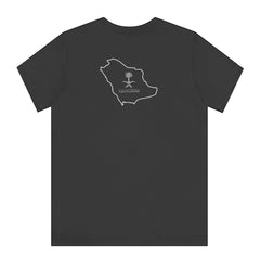 Saudi Arabia Outline and Emblem Design T-shirt product