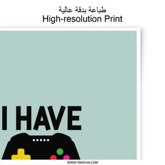 Gamer Photographic Prints, Funny Gamer Art, Gamer Room Decor, Control Issues Print, Video Game Art Print, Gamer Gift, Cool Wall Art - Tawshia