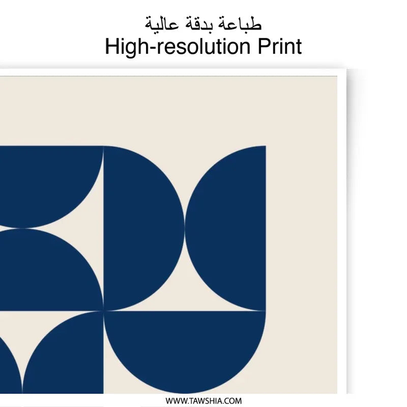 Bauhaus Art Photographic Print, Geometric Abstract Wall Art, Modern Home Decor, 1919 Navy Blue Circles, Trendy Wall Decor - Tawshia