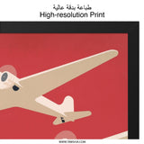 Vintage Seaplane Wall Art, Airplane Art Print, Aviation Poster, Retro Travel Art, Aviation Gift, Plane Lover Gift, Transportation Art - Tawshia