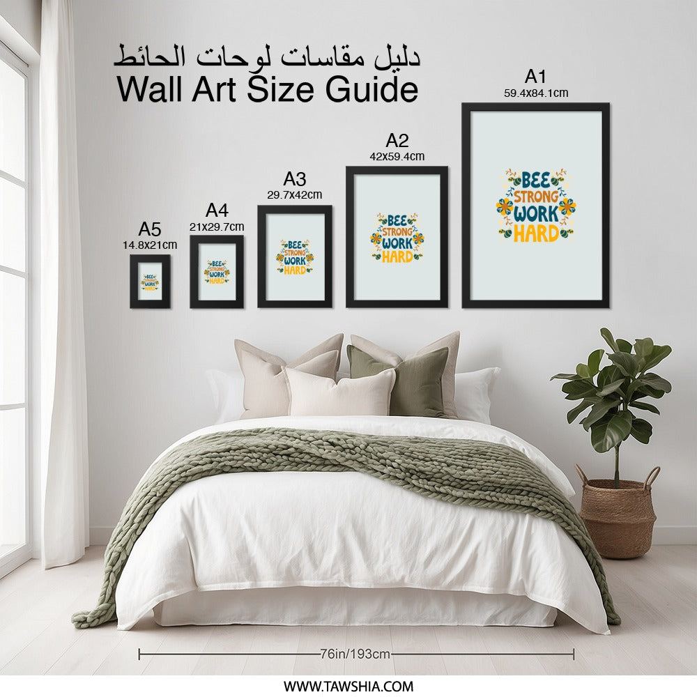 Bee Strong Work Hard Wall Art, Motivational Quote Print, Positive Affirmation Decor, Inspirational Gift, Home Office Art, Cute Bee Design - Tawshia
