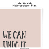 We Can Undo It Print, Ctrl Z Photographic Prints, Cute Office Decor, Funny Prints, Tech Art Print, Computer Lover Gift, Wall Art, Home Decor - Tawshia