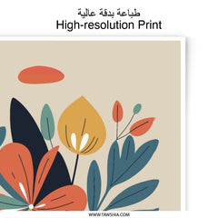 Floral Photographic Print, Botanical Wall Art, Flower Illustration, Modern Home Decor, Floral Art Print, Scandinavian Design - Tawshia