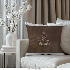 Saudi Arabia Throw Pillow, Saudi National Day Decor, Middle Eastern Inspired Cushions, Desert Landscape, Arabic Script, Saudi Gift Idea - Tawshia
