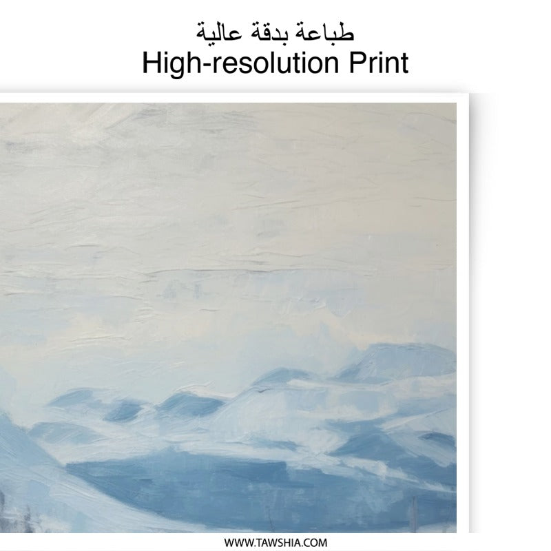 Winter Landscape Photographic Print, Snowy Mountain Scene Photo, River Valley Wall Art, Serene Winter Decor, Cold Climate Photography - Tawshia