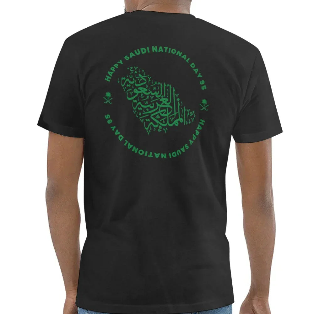 Happy Saudi National Day 93 Graphic Tee Shirt product type