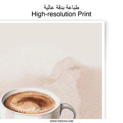 Watercolor Coffee Photographic Print, Coffee Cup Art, Kitchen Decor, Cappuccino Illustration, Coffee Lover Gift, Cafe Wall Art - Tawshia