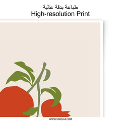 Pomegranate Photographic Print, Fruit Art, Kitchen Decor, Minimalist Art, Botanical Print, Modern Wall Art, Home Decor, Housewarming Gift - Tawshia