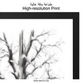 Winter Tree Wall Art, Charcoal Drawing Print, Nature Home Decor, Minimalist Art, Black and White Landscape, Framed Wall Art - Tawshia