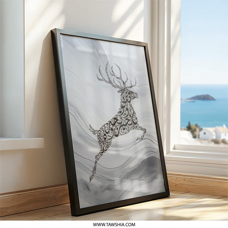 Arabic Calligraphy Reindeer Wall Art, Islamic Art Print, Deer Home Decor, Muslim Gift, Abstract Grey Wall Art, Modern Islamic Wall Art - Tawshia