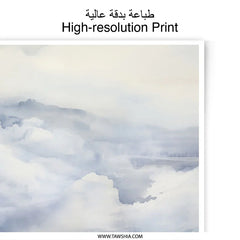 Ethereal Cloudscape Photographic Print, Abstract Clouds Art, Sky Wall Decor, Atmospheric Print, Dreamy Cloud Photo, Calming Home Decor - Tawshia