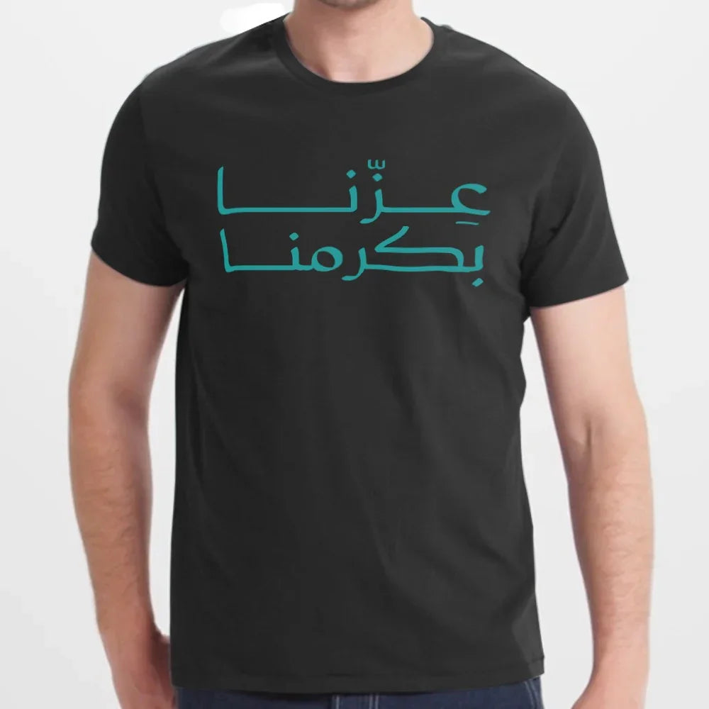 Unique Arabic Script Design Black T-shirt product type