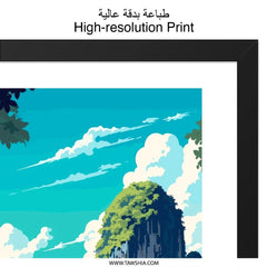 Krabi Thailand Wall Art, Tropical Island Print, Beach Landscape Poster, Vacation Travel Decor, Southeast Asia Scenery, Modern Art - Tawshia