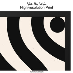 Modern Abstract Wall Art, Geometric Print, Black and Beige Decor, Minimalist Art, Contemporary Wall Decor, Home Office Art - Tawshia