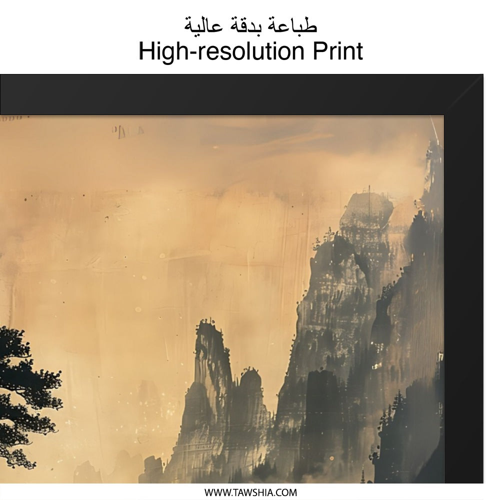 Oriental Mountain Wall Art, East Asian Landscape Print, Foggy Mountain Scene, Serene Nature Wall Decor, Zen Art, Calming Home Decor - Tawshia