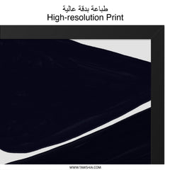 Minimalist Abstract Art, Dark Blue Shapes Wall Decor, Modern Geometric Print, Contemporary Art Poster, Home Office Wall Art - Tawshia