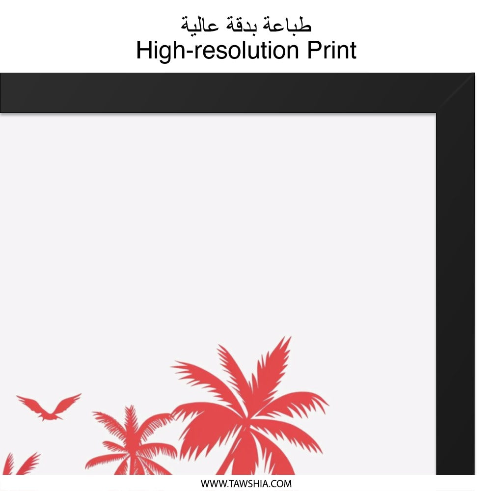 Tropical Island Wall Art, Red Palm Tree Print, Minimalist Ocean Scene, Beach House Decor, Coastal Artwork, Summer Vibes - Tawshia