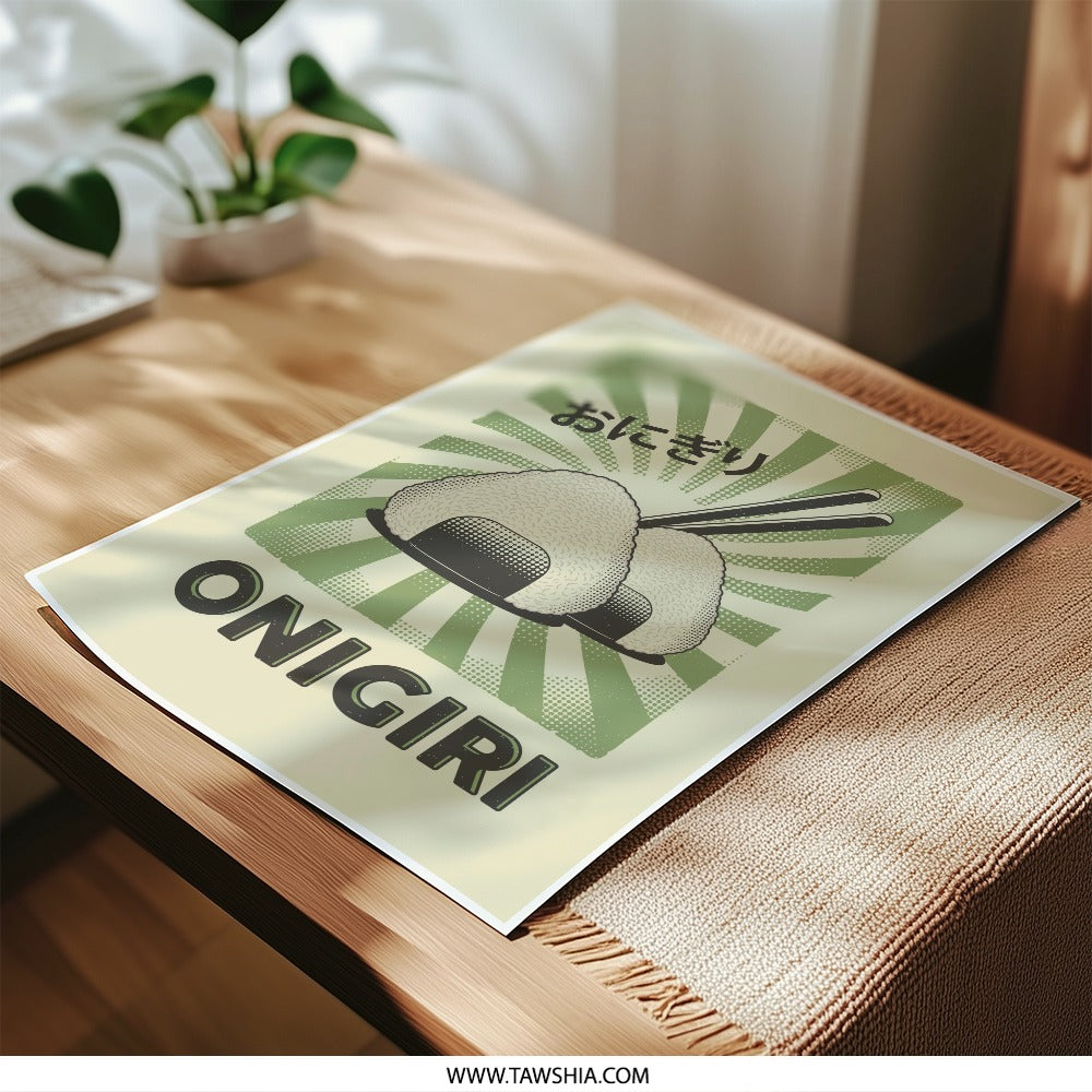 Onigiri Photographic Print, Japanese Rice Ball Art, Food Poster, Asian Cuisine Decor, Kitchen Art Print, Home Decor, Restaurant Decor - Tawshia