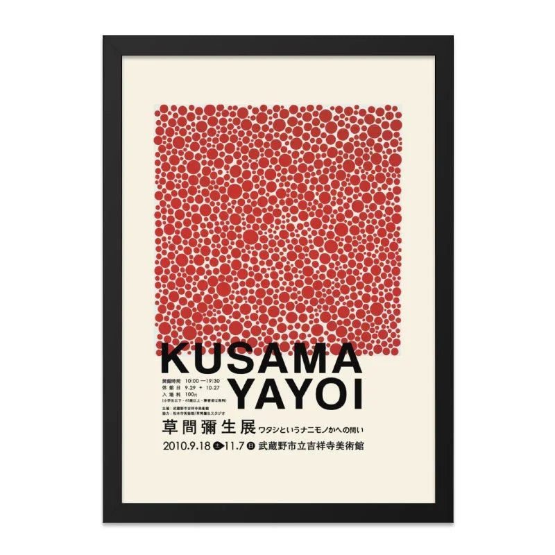 Kusama Yayoi Wall Art, Japanese Art Print, Red Dots Poster, Minimalist Decor, Exhibition Artwork, Modern Home Decor, Trendy Wall Decor - Tawshia