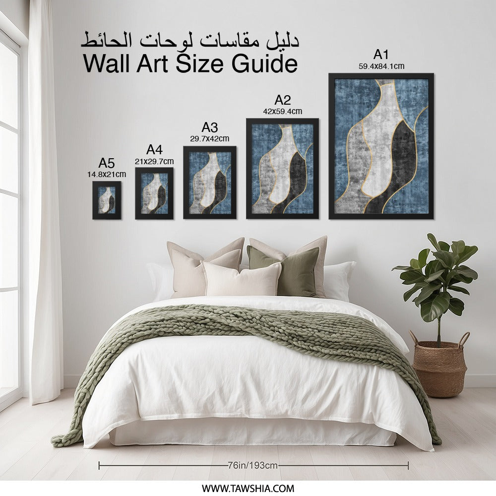 Abstract Shapes Wall Art, Blue Gray and Gold, Modern Art Print, Geometric Art, Home Decor, Minimalist Design - Tawshia