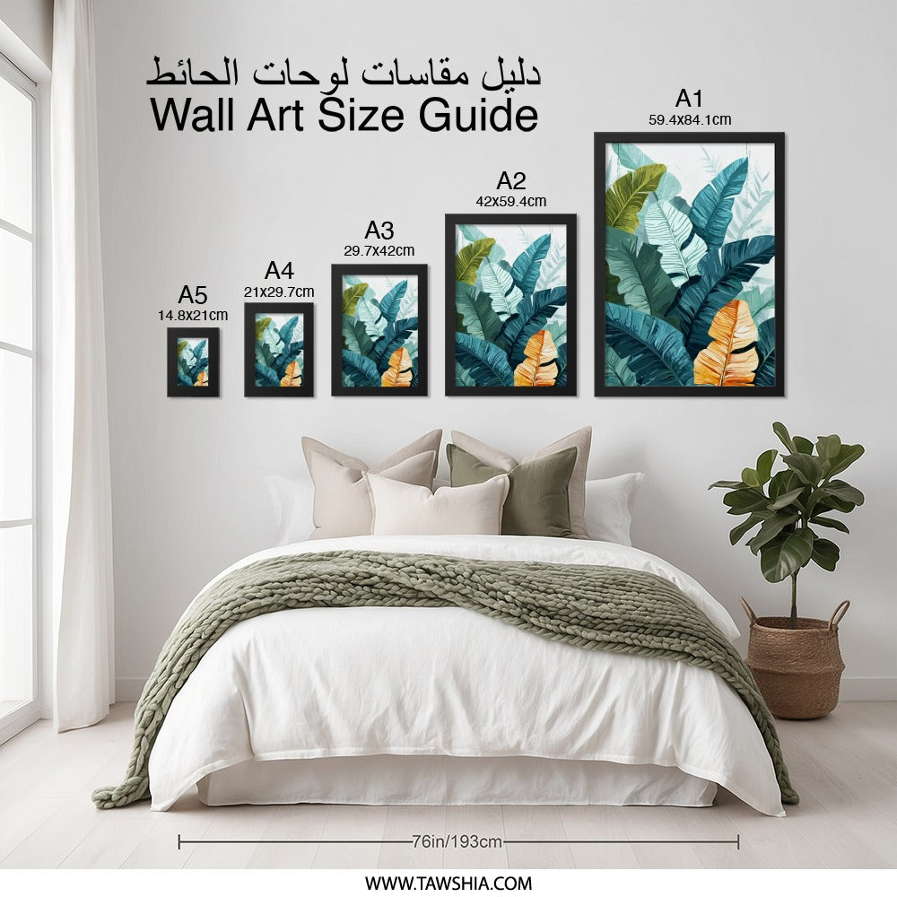 Tropical Leaf Wall Art, Banana Leaf Print, Modern Botanical Decor, Exotic Plant Art, Jungle Wall Decor, Nature Inspired Art - Tawshia